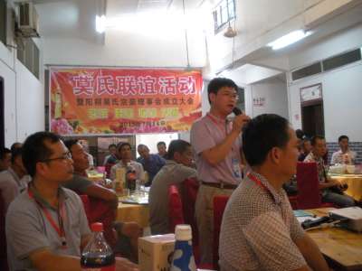 DSCN9920.JPG DSCN9920.JPG