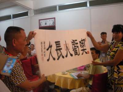 DSCN9922.JPG DSCN9922.JPG